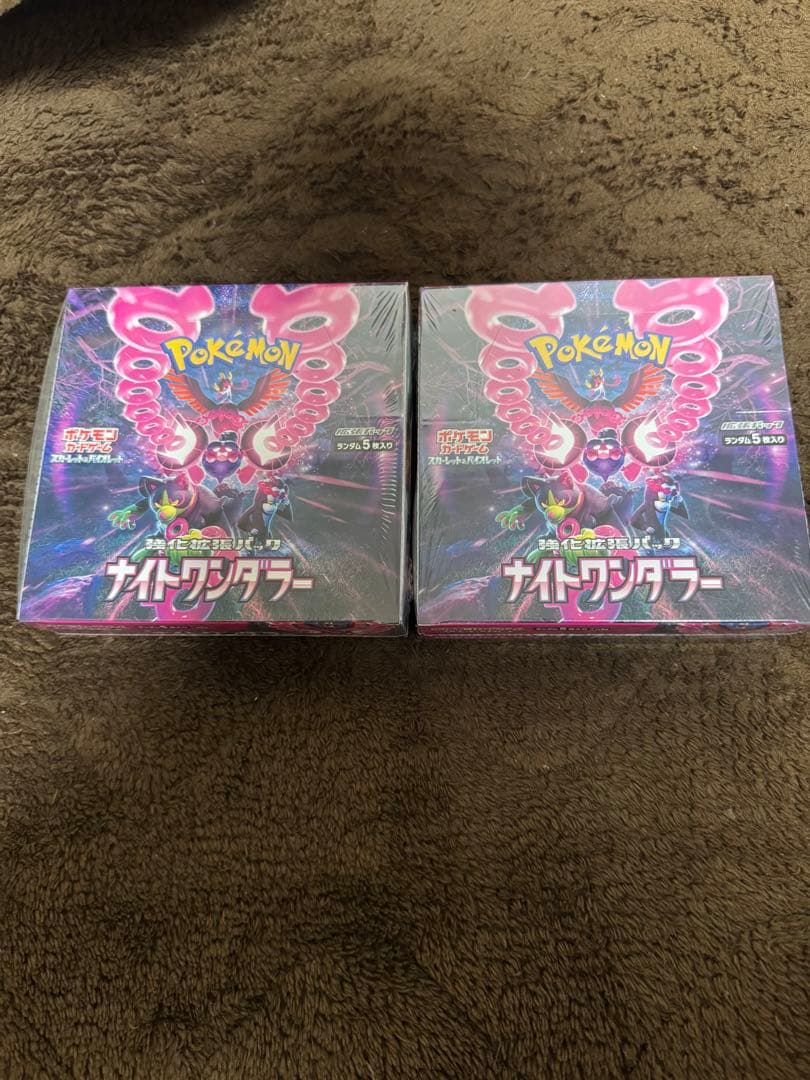 シュリンク付き 2BOX ポケモンカードゲーム ナイトワンダラー