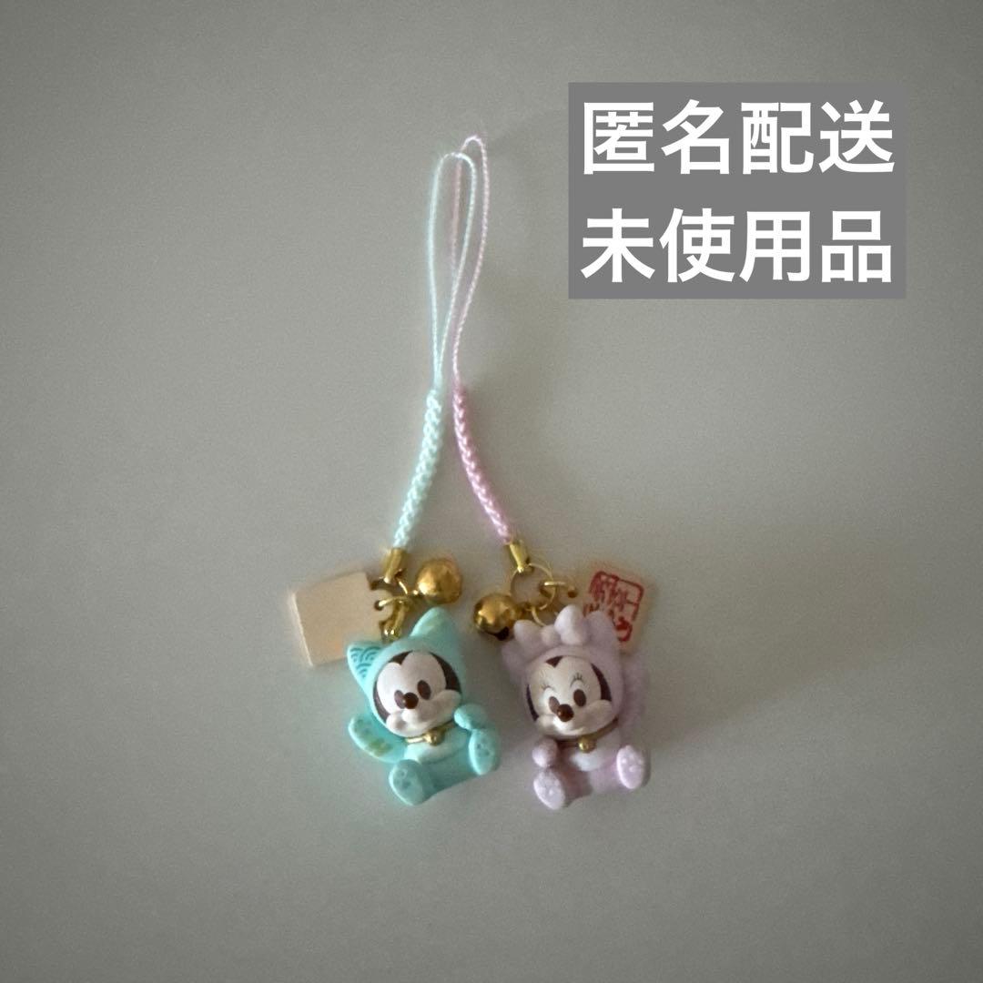 ディズニーストア シークレットストラップ 迎春コレクション ミニー