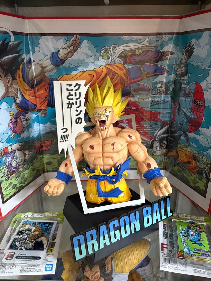 ドラゴンボール一番くじラストワン賞 超サイヤ人孫悟空 ギガマンガストラクチャー