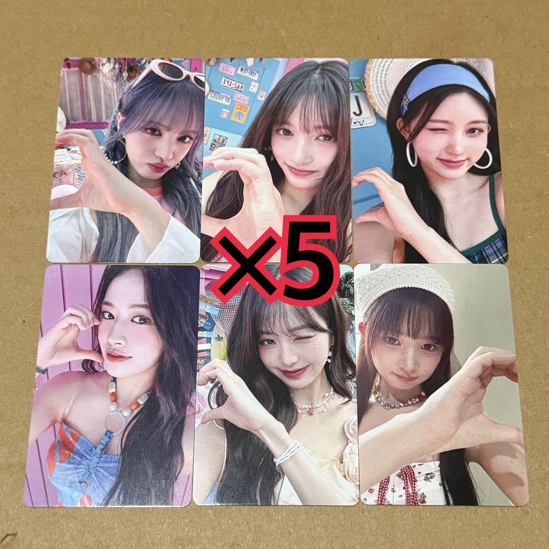 IVE ラキドロ　トレカ　6種　×5 タワレコ　ALIVE