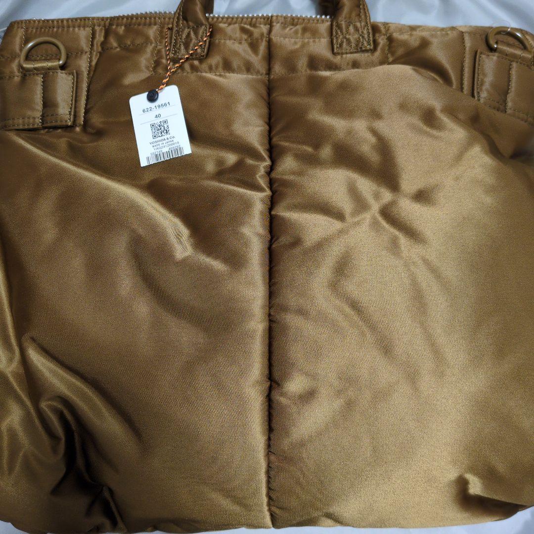 porter 90周年 ヘルメットバッグ 300個限定 - メルカリ