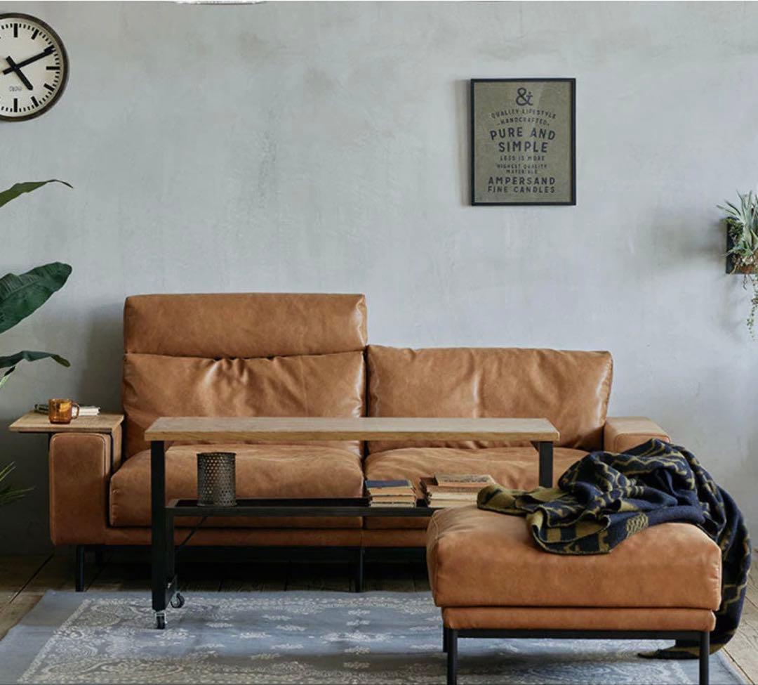 CRASH GATE プルート 2.5人掛けソファ