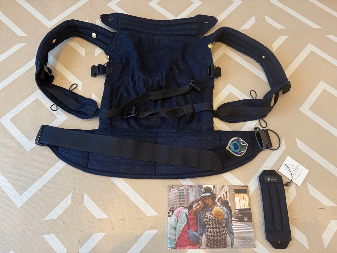 《美品》artipoppeネイビー 抱っこ紐