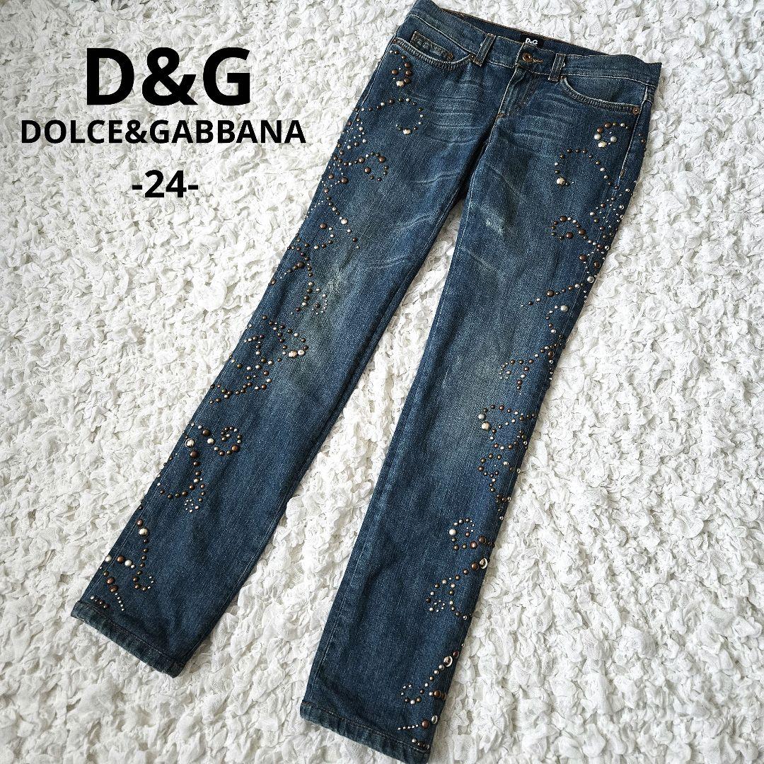 【DOLCE&GABBANA】レディース スタッズ装飾 ローライズデニム y2k