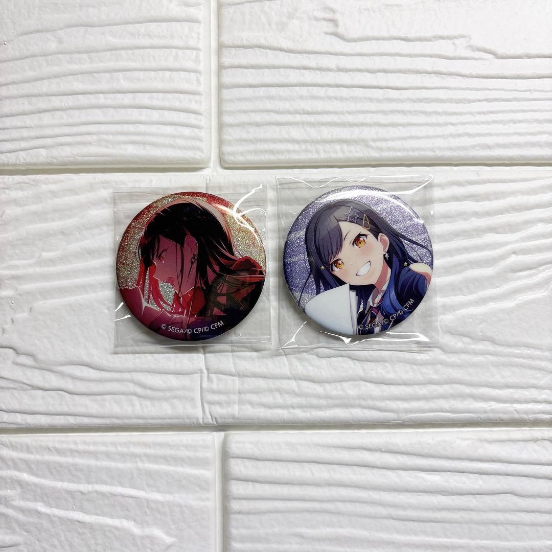 プロセカ 白石杏 グリ缶 44A 31B - メルカリ