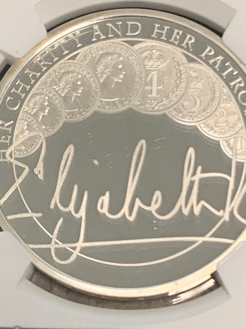 TOP POP❗️エリザベス女王Charity&Patronage5ポンド銀硬貨 - メルカリ