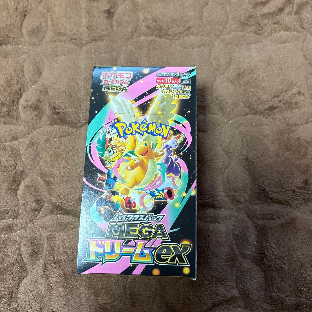 ポケモンカード　MEGA ドリームex 1box シュリンクなしペリペリつき