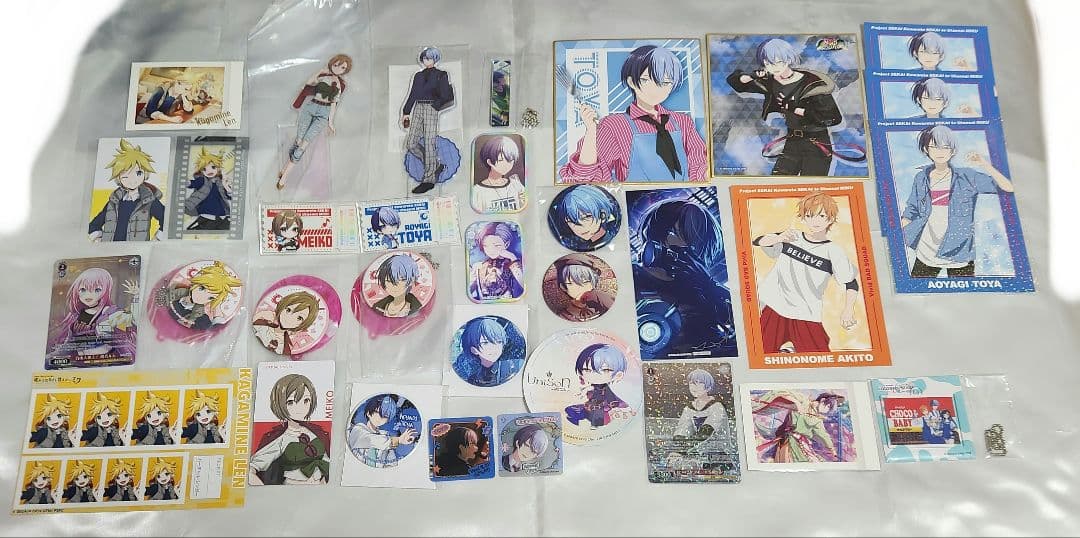 ★プロセカ　ビビバス　青柳冬弥　バーチャル　まとめ売り