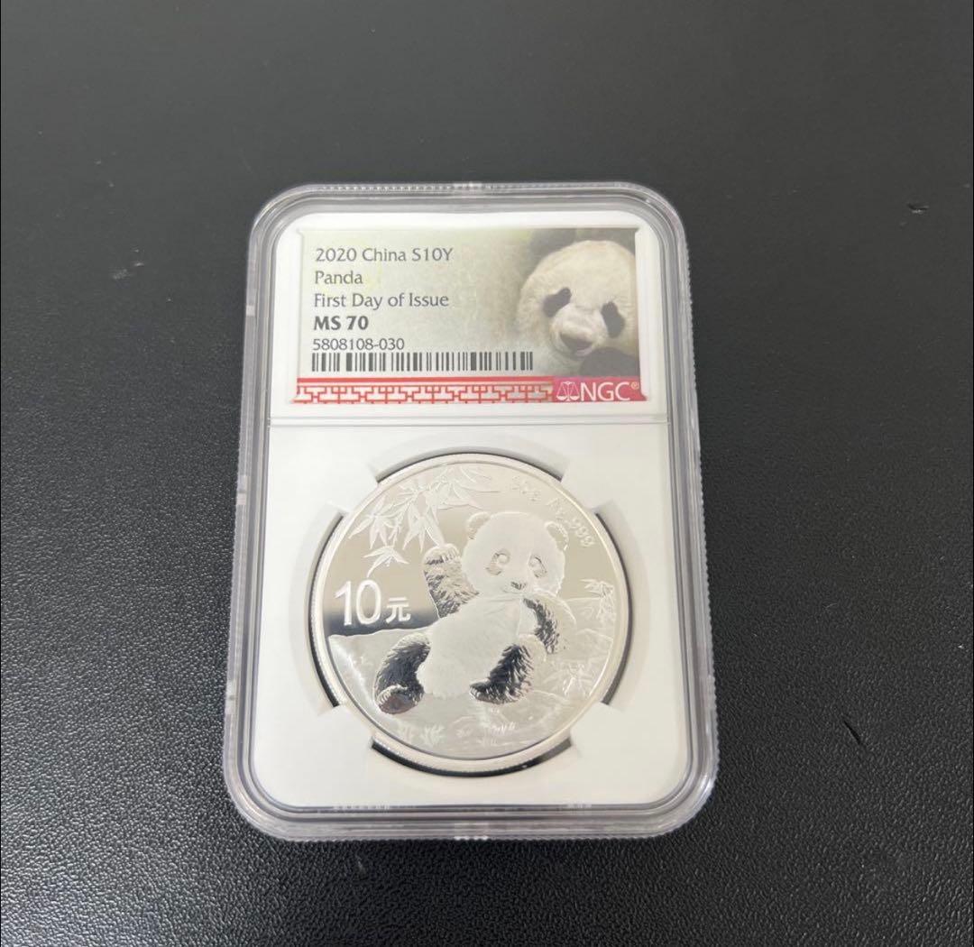 2020年パンダ銀貨NGC70 初期リリース英語バージョン 中国 パンダ銀貨 2012年 シルバー 純銀 1オンス銀貨 NGC MS70 ER 親子