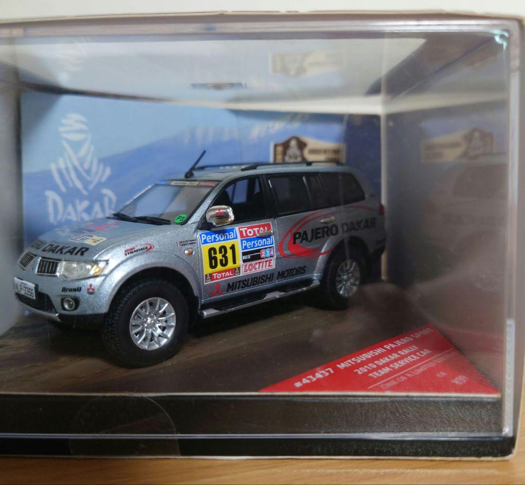 パジェロスポーツ 2010 ダカールラリー チー厶サービスカー - メルカリ