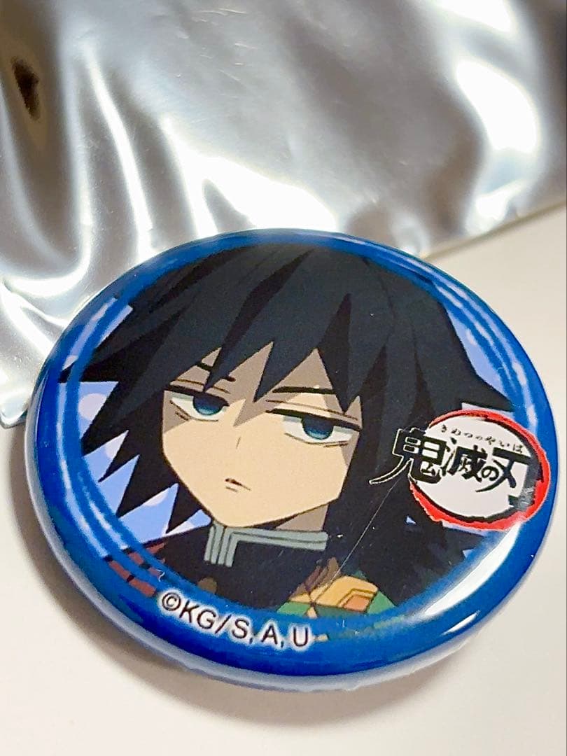 鬼滅の刃 ブラインド缶バッジ 冨岡義勇 - メルカリ