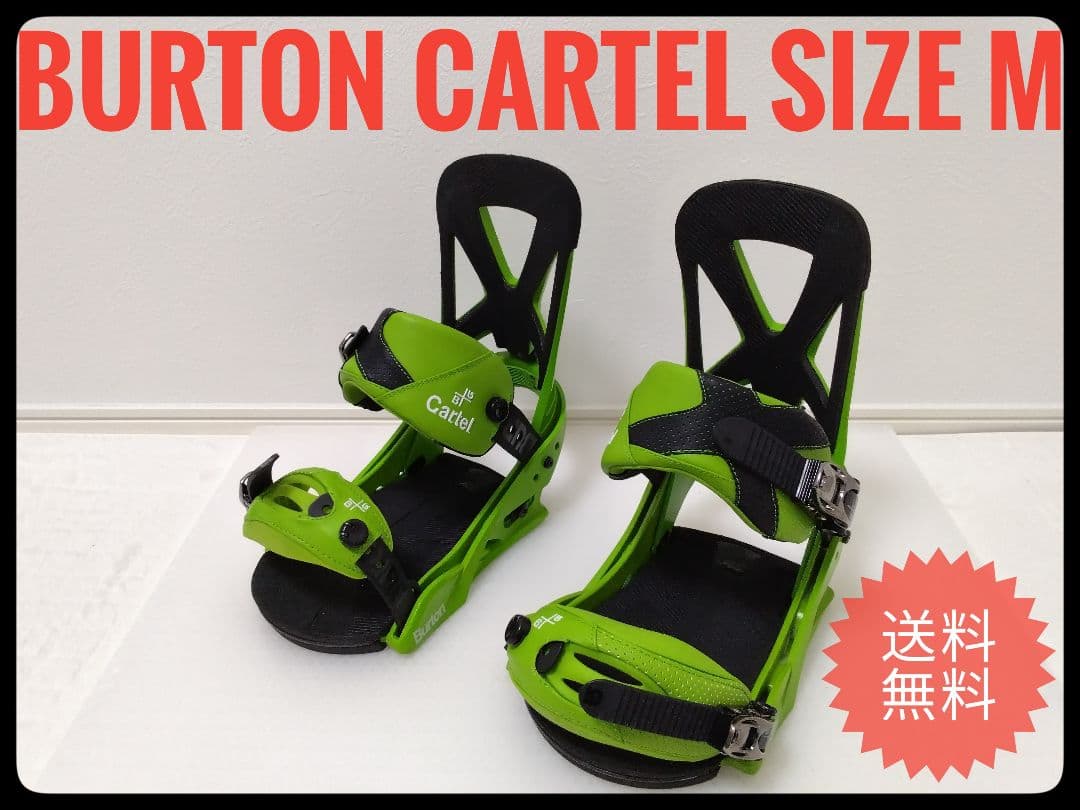 ◇Burton Cartel Mサイズ RE:FLEX◇ Burton Cartel X Re:Flex Snowboard Bindings (Men's) - 2026 WINTER