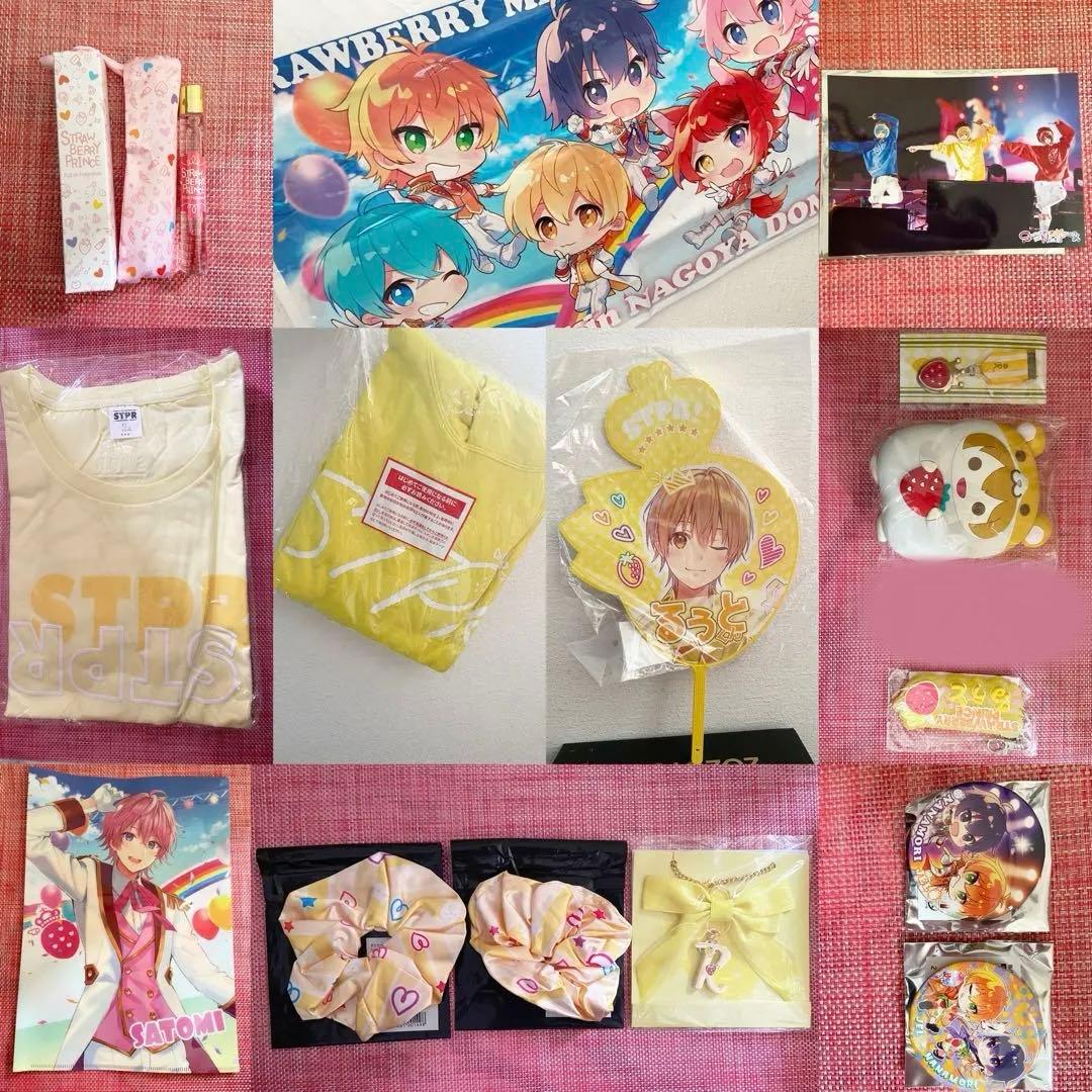 すとぷり　るぅと　缶バッジ　うちわ　Tシャツ　パーカー　ブロマイド　ヘアピン すとぷり るぅとくん 缶バッジ 等身 マリンの通販 by アリス｜ラクマ