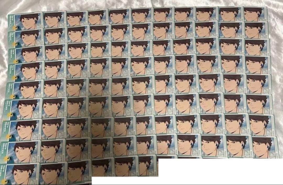 ハイキュー 及川徹 スナマイ 94枚