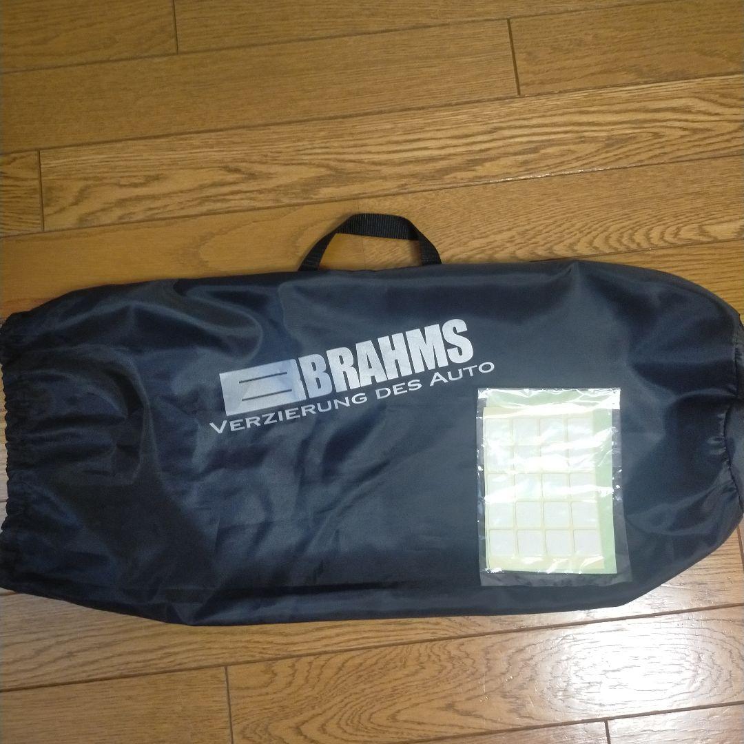 Tyoma様用 BRAHMS サンシェード 3枚セット エクストレイルNT31 - メルカリ