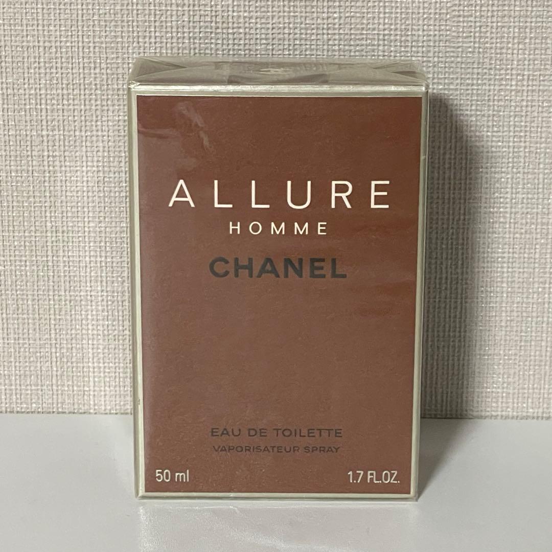 シャネル アリュール オム オードゥ トワレット スプレータイプ50ml