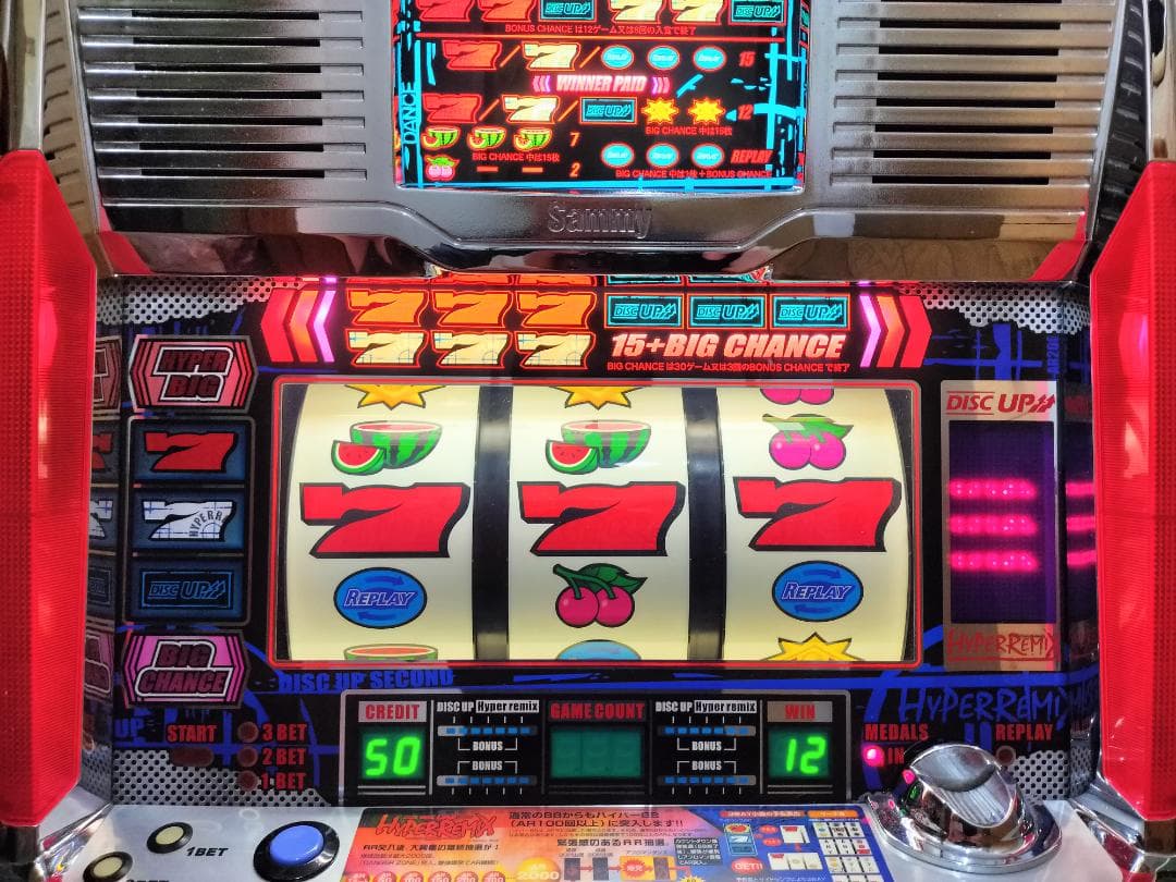 パチスロ実機】オリンピア☆ビーキッズクラブF【コイン不要機付き】4