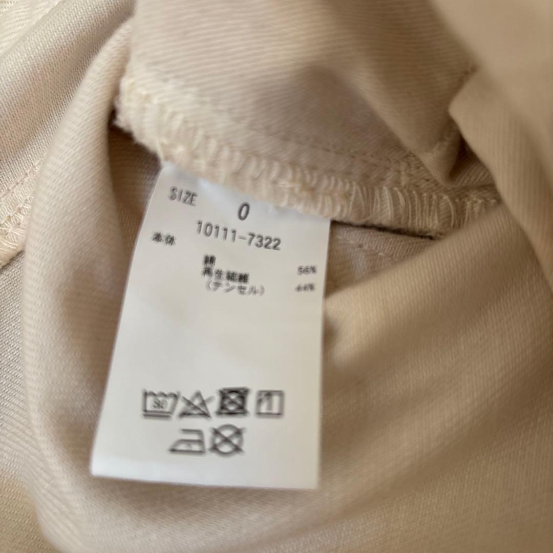 CLANE MINAMI TANAKA DENIM PANTS 0size 白 - メルカリ
