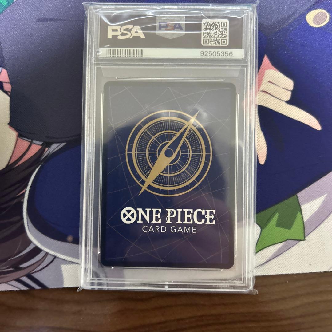 PSA10】 強大な敵 ルフィ スペシャルカード 手配書 - メルカリ