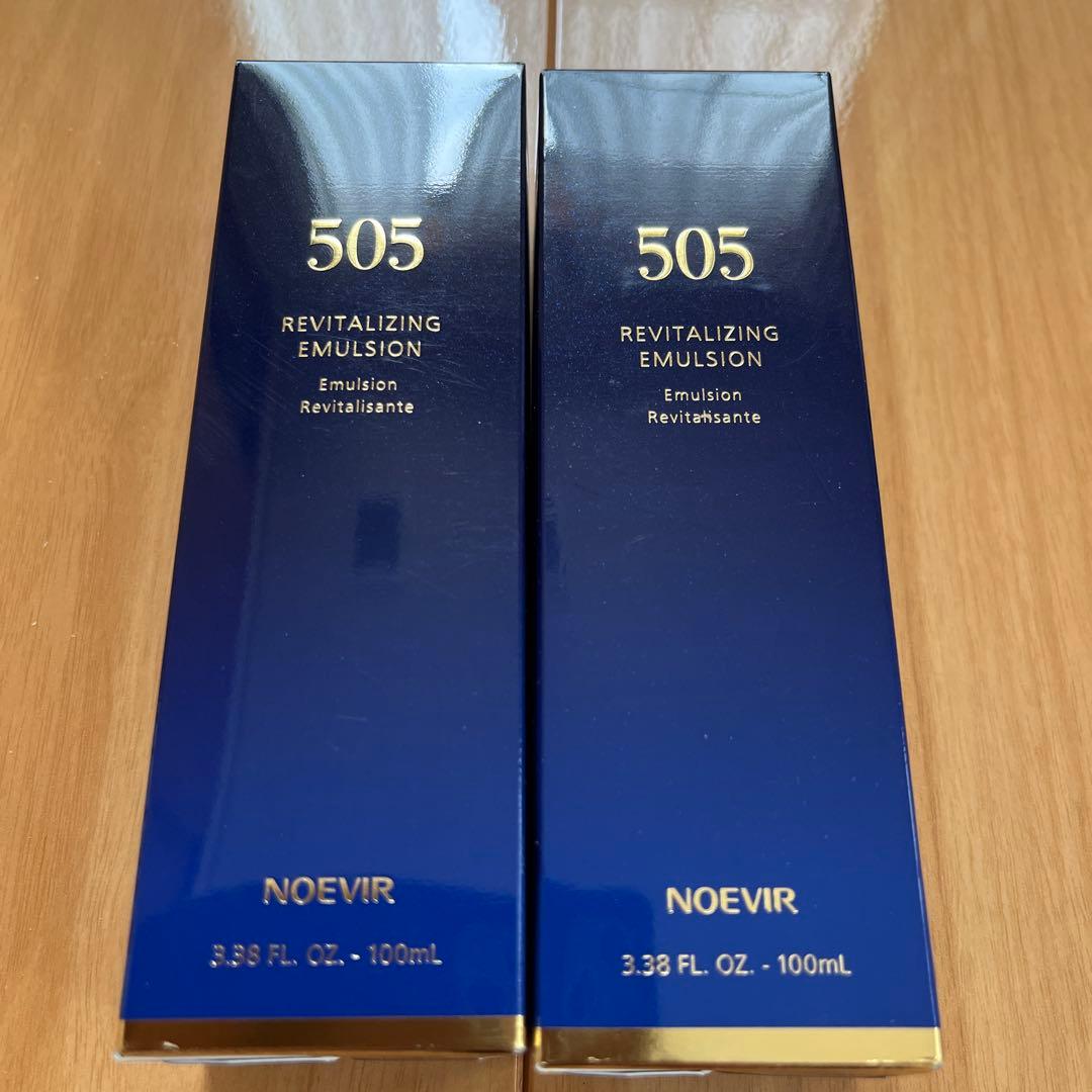 ノエビア505ミルクローション　100ml 2本