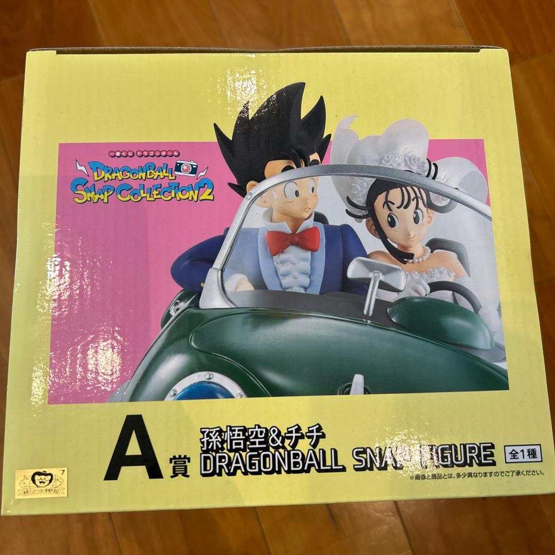 一番くじ A賞　ドラゴンボール 悟空&チチ　未開封