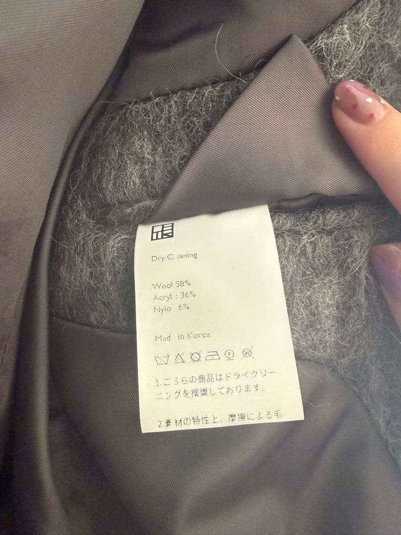 ohotoro】【美品】 hagrid jacket charcoal - メルカリ