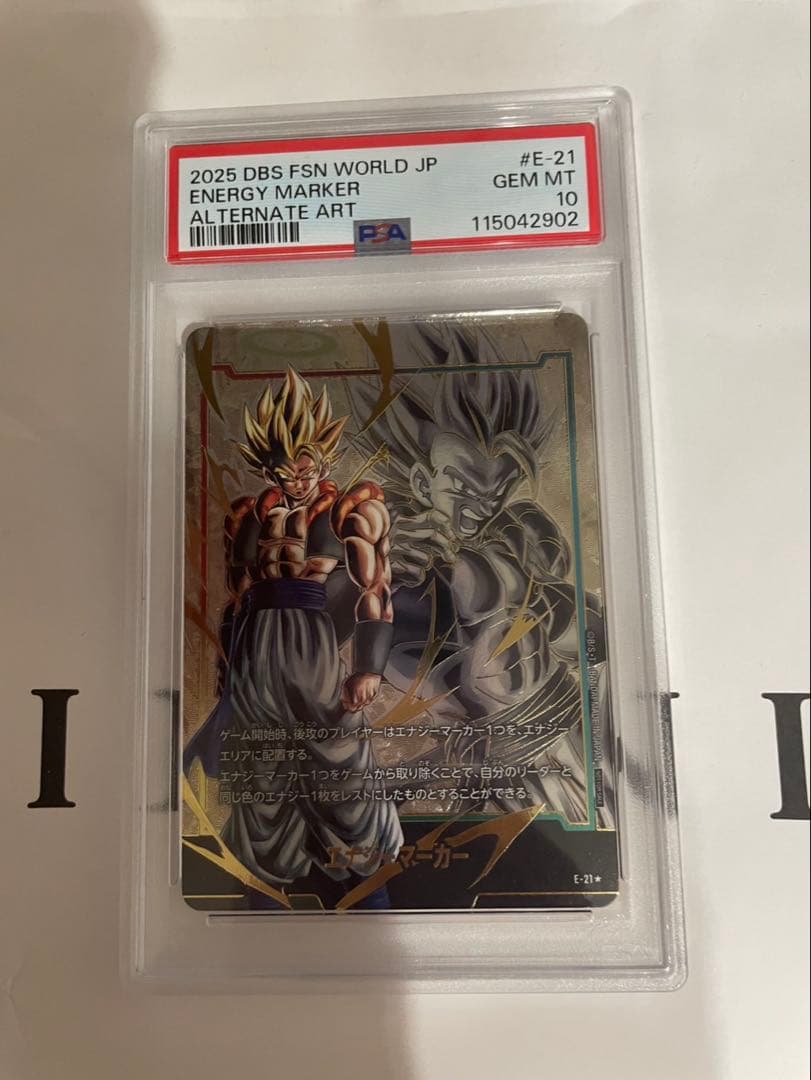 フュージョンワールド ゴジータ エナジーマーカー psa10 | Shop at