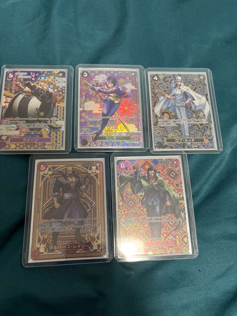 夜*桜様 ワンピースカード　sp まとめ売り