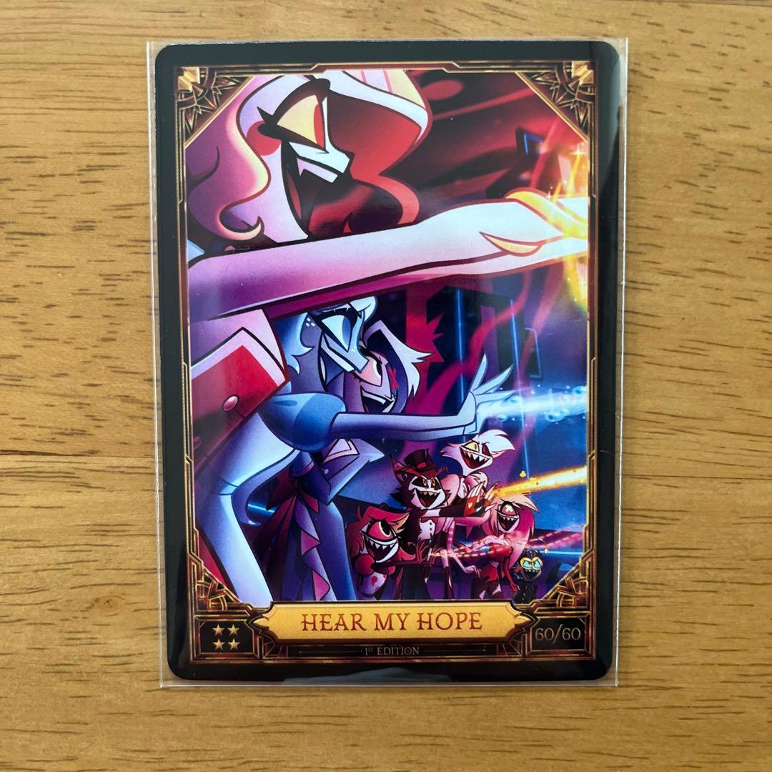 ハズビンホテル トレカ カード 60/60