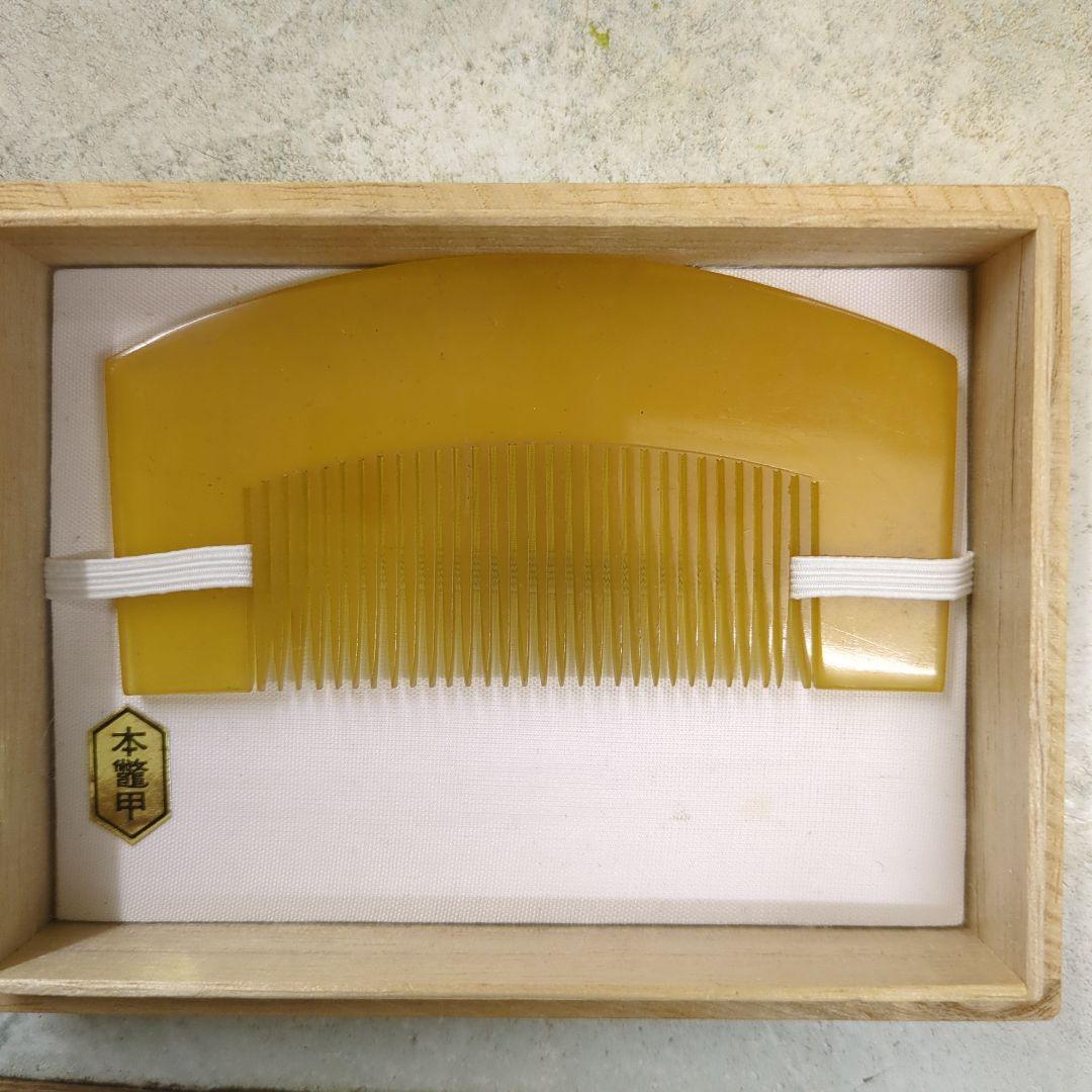 美品　本鼈甲 櫛　工芸品