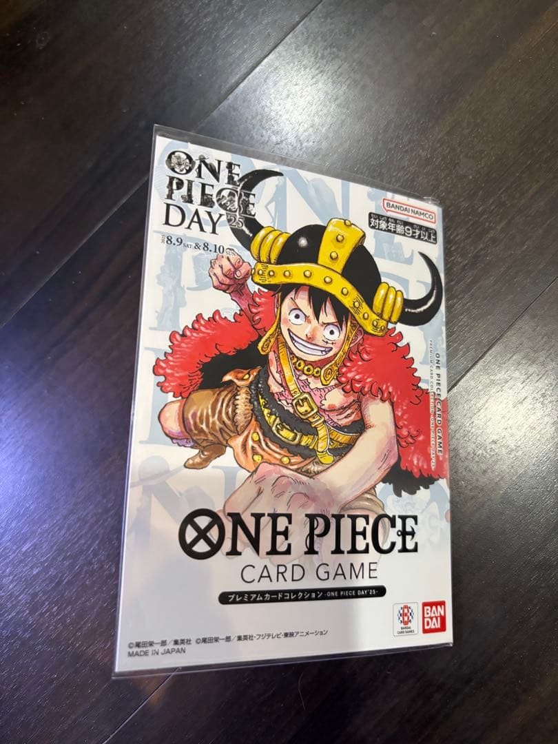 ONE PIECE DAY2025プレミアムカードコレクション未開封