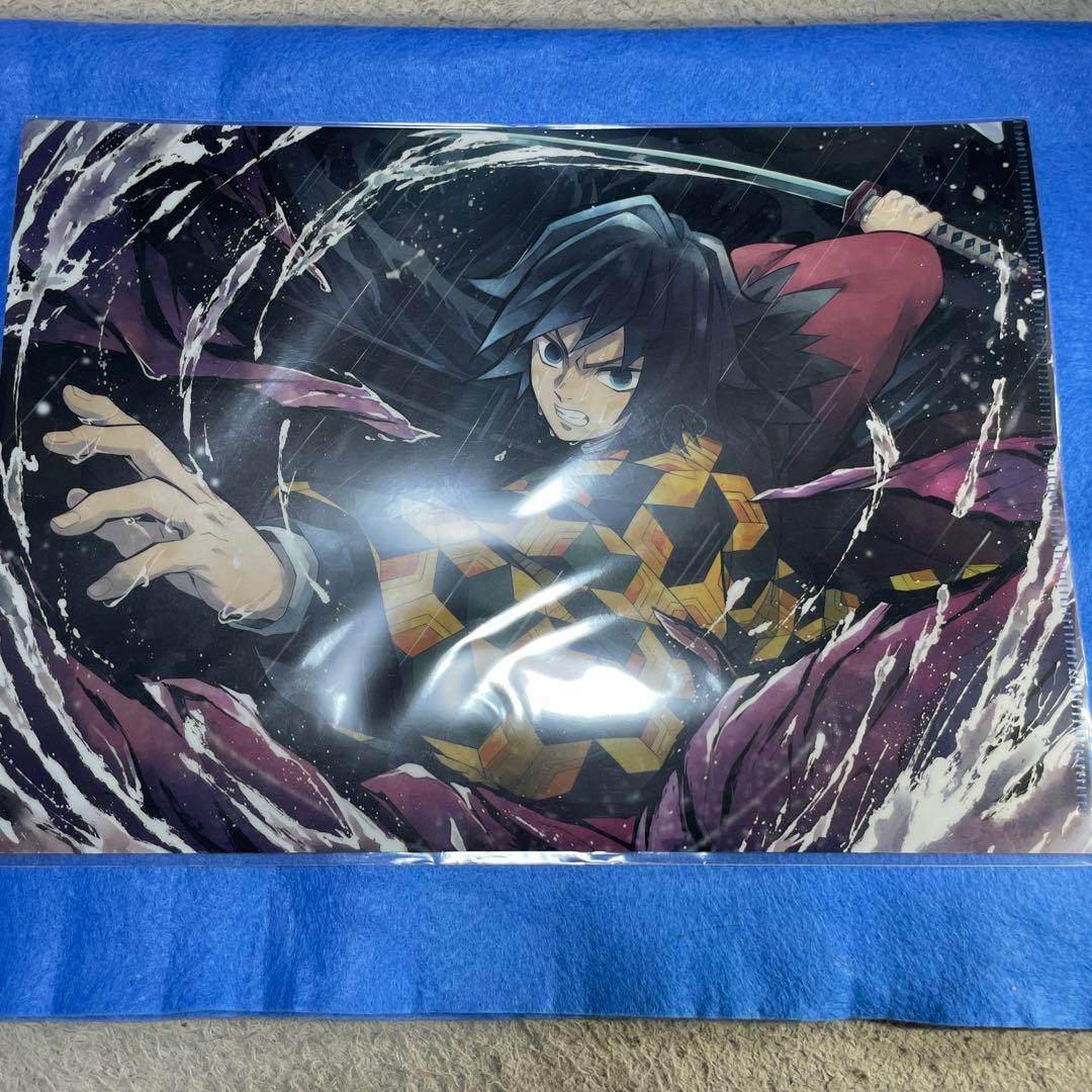 鬼滅の刃 冨岡義勇 「忘れじの一刀」 クリアファイル - メルカリ