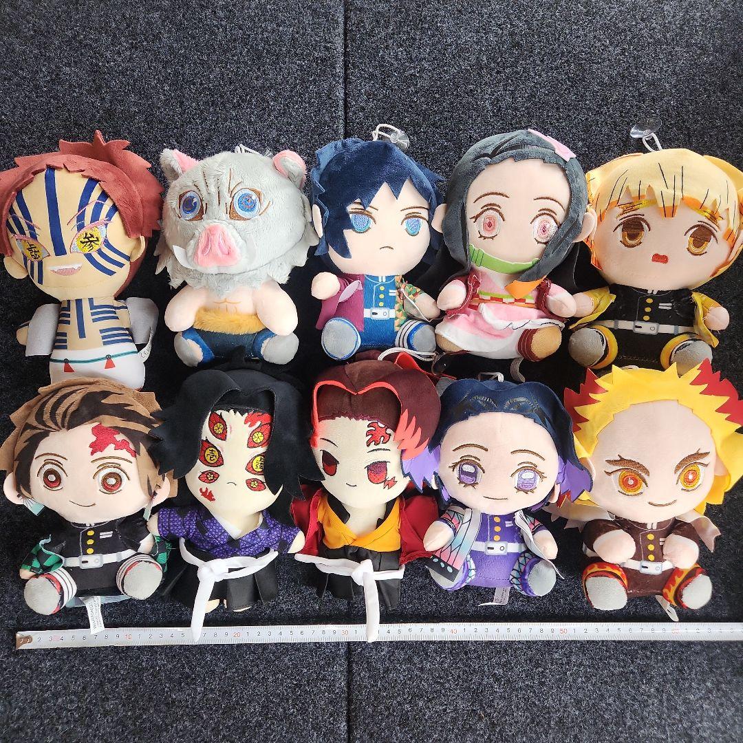 鬼滅の刃 ぬいぐるみ 10体セット