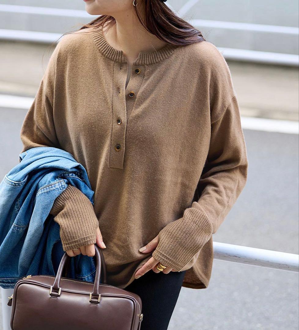 ことこ様4点おまとめ　ウールカシミヤ2WAYヘンリー ウールカシミヤ2WAYヘンリー | ジャーナルスタンダード(JOURNAL