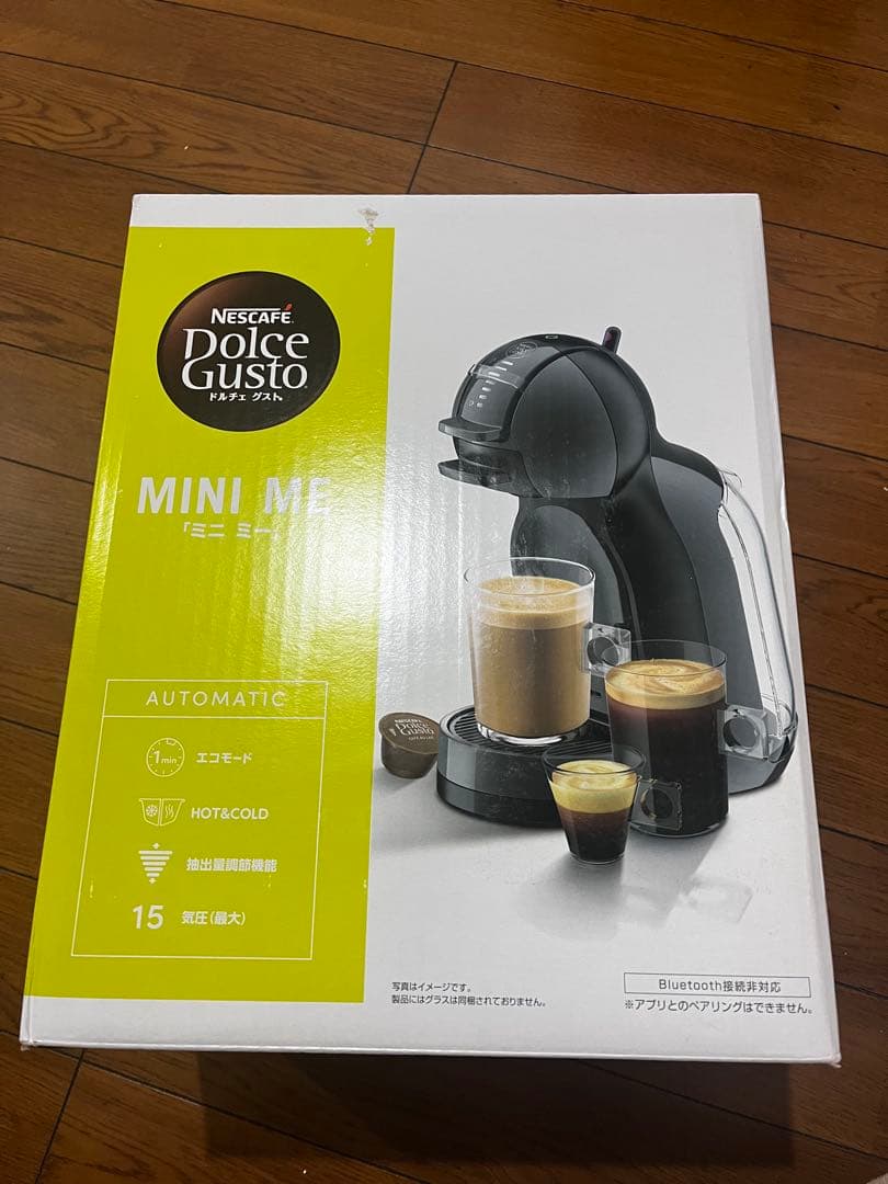 【新品未開封】ネスカフェドルチェグスト　MD9770-BG 新品・未使用 ネスカフェドルチェグスト ミニミー MD9770-BG - メルカリ