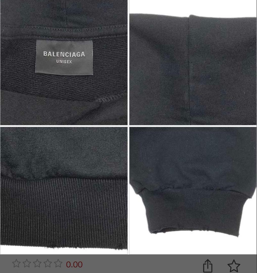BALENCIAGA ブラック フード付きパーカーLサイズ - メルカリ