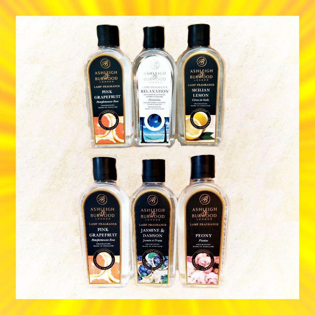 Ashleigh&Burwood アシュレイ&バーウッド フレグランス　57b