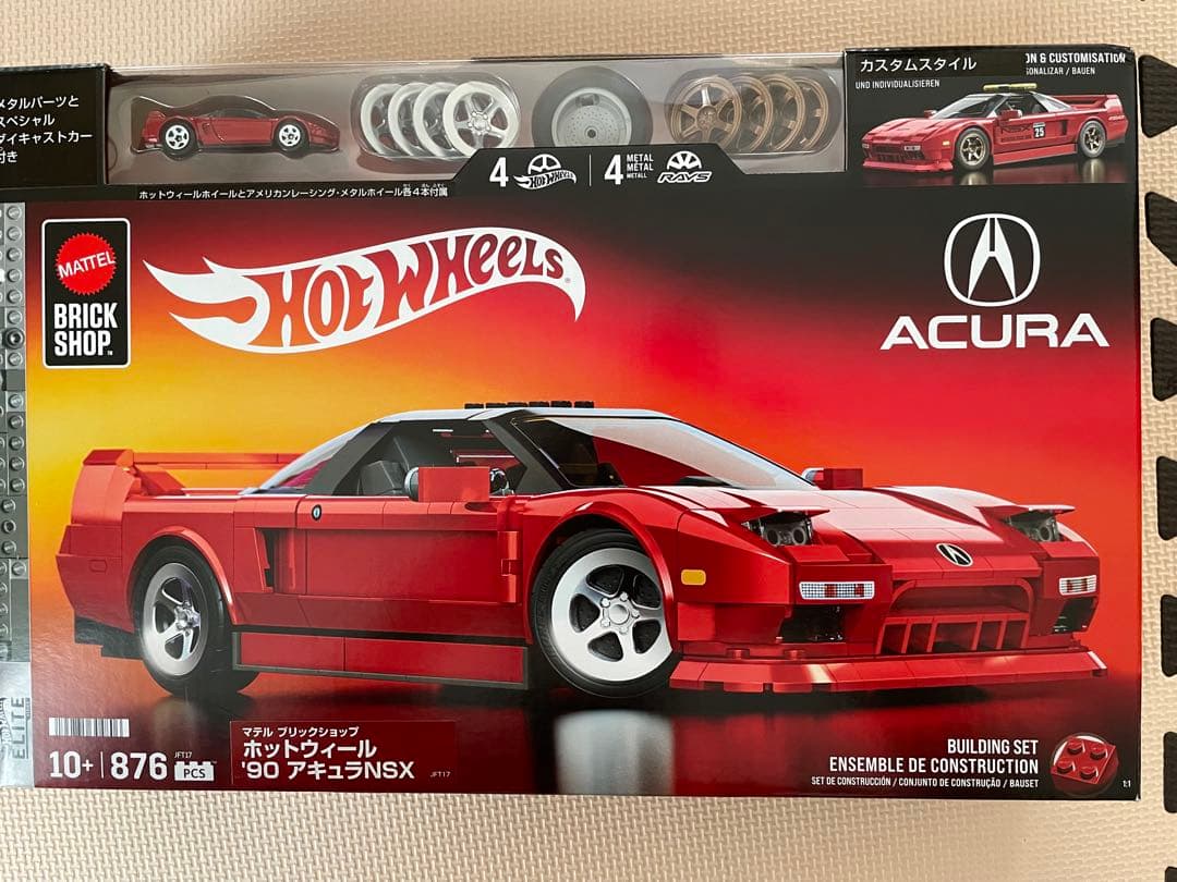 未開封！ブリックショップ ホットウィール ’90 アキュラ NSX ブリックショップ ホットウィール '90 アキュラ NSX - メルカリ