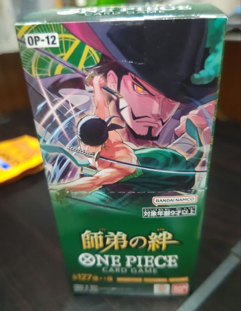 ONEPIECEカードゲーム 新品・未開封テープ付 師弟の絆 1BOX