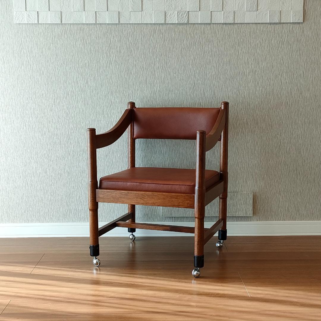 〈美品〉ヴィンテージ　アームチェア　キャスター付き　ダイニング