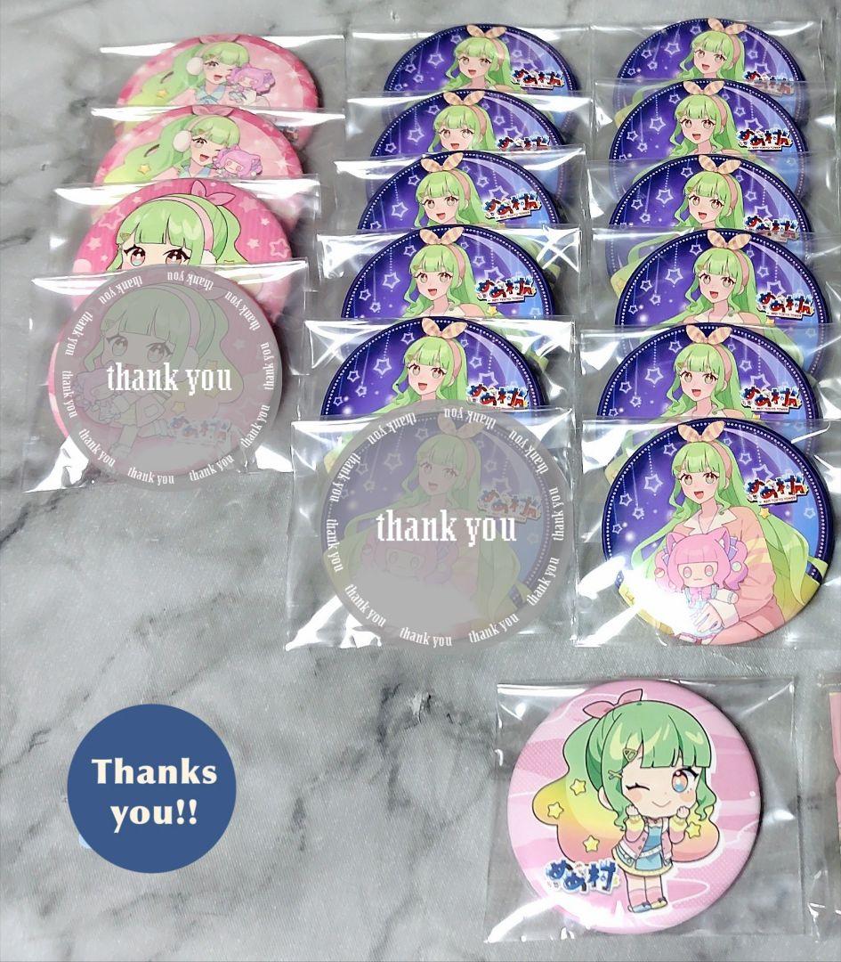 【バラ売り⭕️　定価+送料+販売手数料】めめ村　茶子　RED°　第1回POPUP