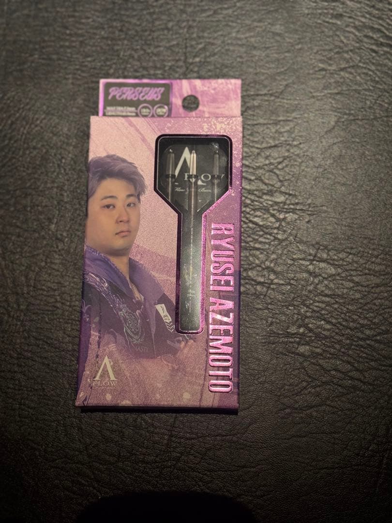 畦元隆成 AFLOW ダーツ バレル ダーツ > ソフトダーツ > ブランド【タ行】 > ダイナスティー > A FLOW