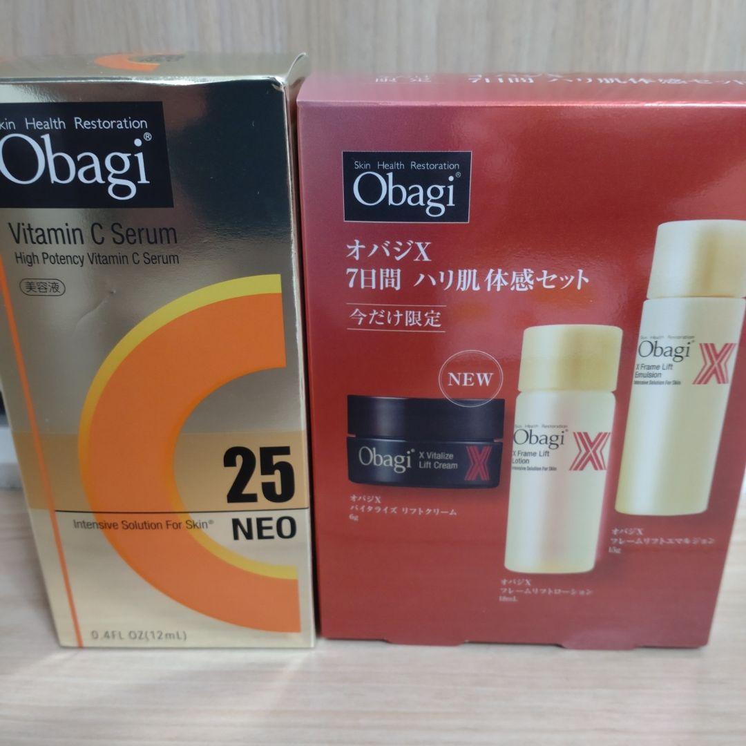 おまけ付!!】オバジX C25セラムネオ 7日間ハリ肌体感セット 限定品
