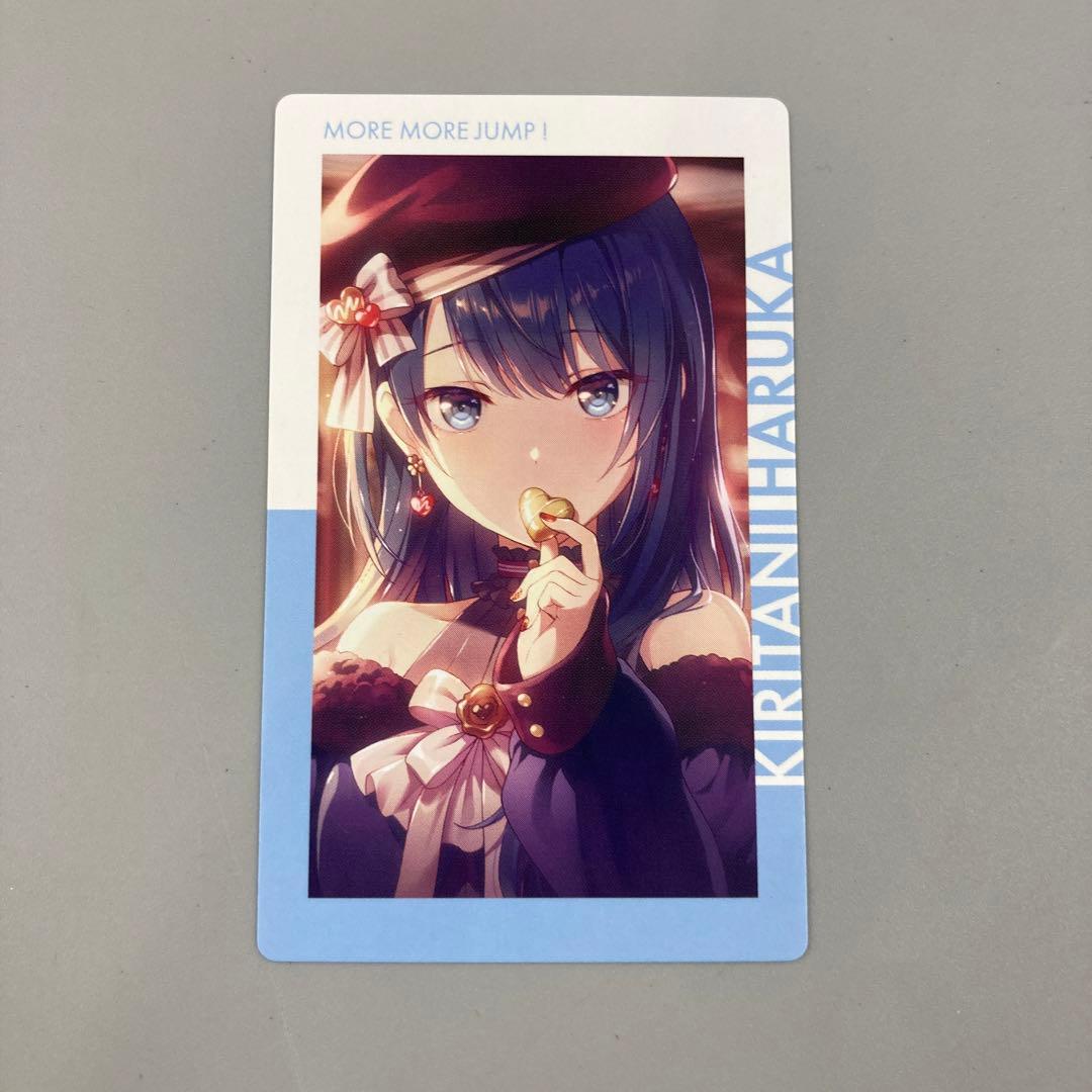 ☆プロセカ エピカ 桐谷遥 ePick card vol.21A - メルカリ