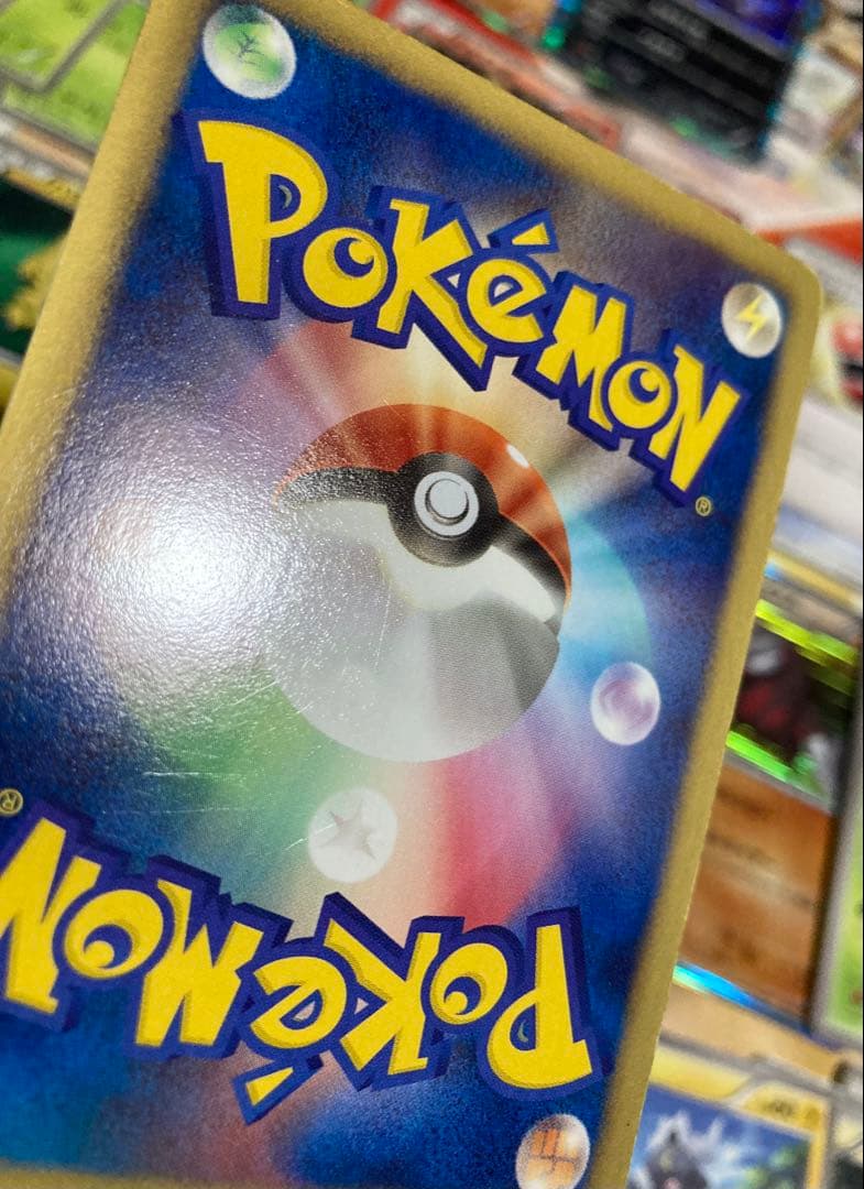 ポケモンカードBW1〜9（不揃い）。カード収納ケース2種。プレイ