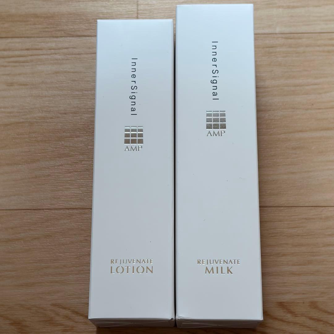大塚製薬 インナーシグナル リジュブネイトローション＆ミルク