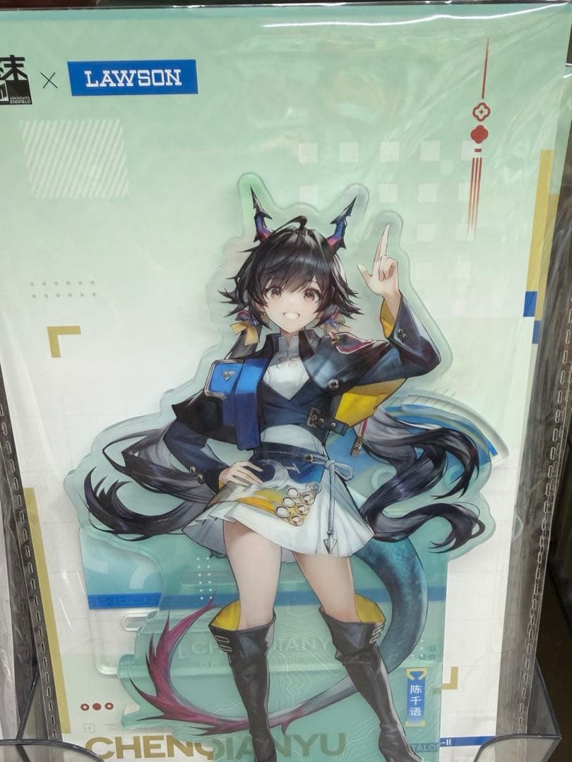 Yuuuuuuu様 リクエスト 2点 まとめ商品 - メルカリ