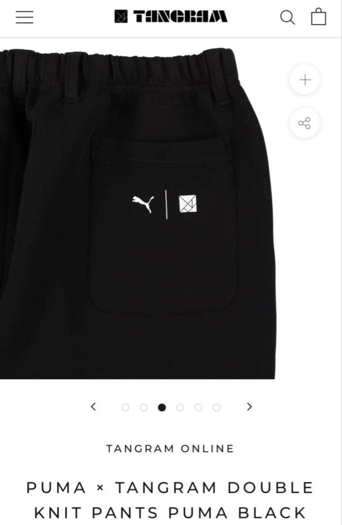 TANGRAMxPUMA タングラム プーマ フーディー パーカー セットアップ