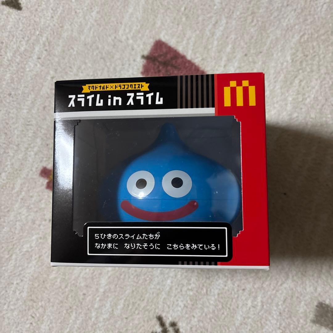 マクドナルド×ドラゴンクエスト ドラクエ マック コラボ スライムin