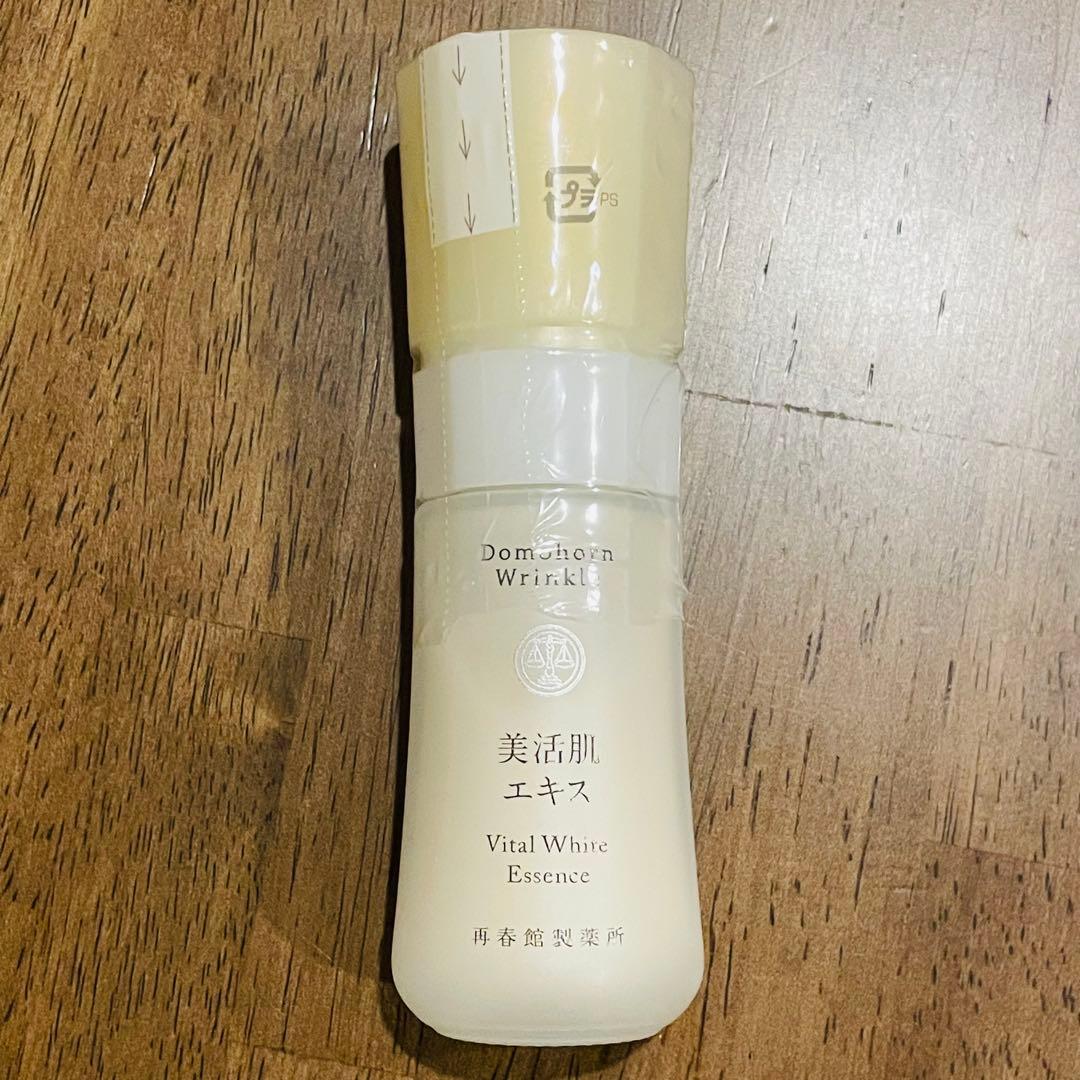 『未使用』ドモホルンリンクル 美活肌エキス 30ml